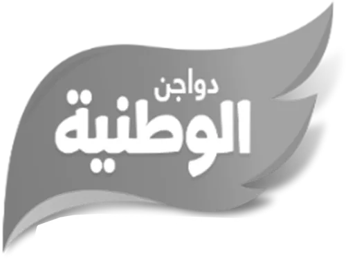 Al-Watania-Poultry-20